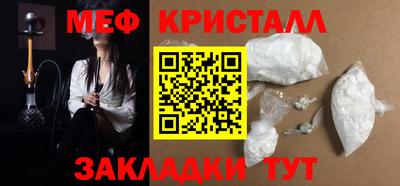 mdpv Нарткала