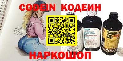 mdpv Нарткала