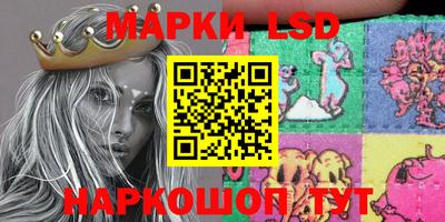 mdpv Нарткала