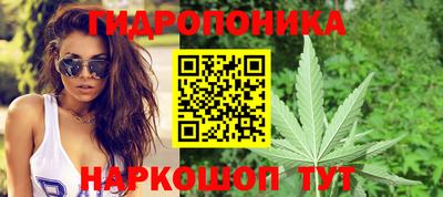 mdpv Нарткала