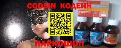 mdpv Нарткала