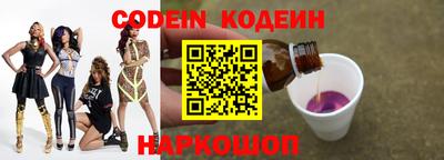 mdpv Нарткала