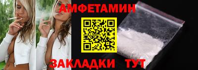 mdpv Нарткала