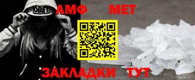 mdpv Нарткала