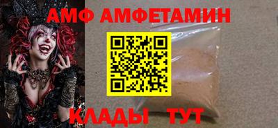 mdpv Нарткала
