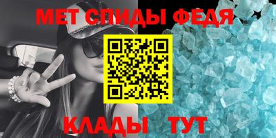 mdpv Нарткала