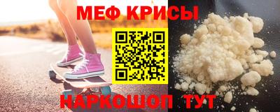 mdpv Нарткала